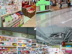 -新城市广场