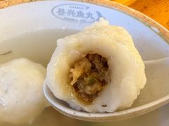 -登兴鱼丸