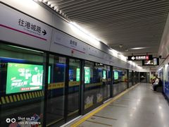 -金桥路(地铁站)