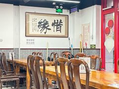 -京东一绝西海子西园烧饼夹肉
