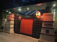 -春晖园度假酒店温泉