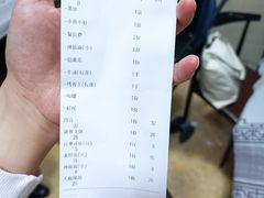 -辣不怕口味虾(凌霄路店)