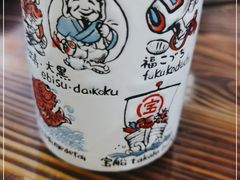 -木村家料理•燒鳥•寿喜烧