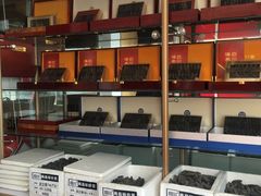 -宫品海参专卖店(静安大宁店)