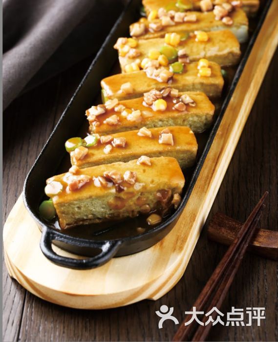 果木牛排餐厅自制养生豆腐图片 - 第4张