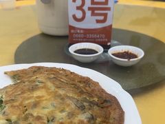 -裕兴酒家·34年老字号