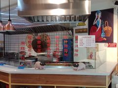 -苗小坛酸汤鱼(酒仙桥店)