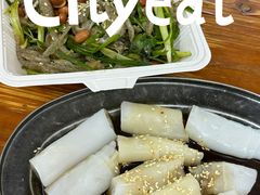 -陳添記·祖傳爽鱼皮(十五甫三巷店)