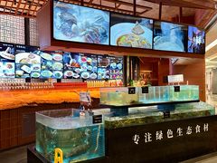 -许爷家·生态湖鲜(徐汇日月光店)