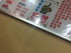 -潘国仙耳光馄饨(黄家阙路店)