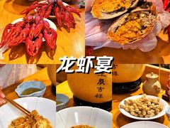 -蟹家大院(外滩店)