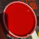 二楼火锅 位置在花园道二楼～这家餐厅比较安静