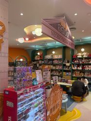 -奈尔宝·儿童乐园·亲子餐厅(苏州大悦城店)