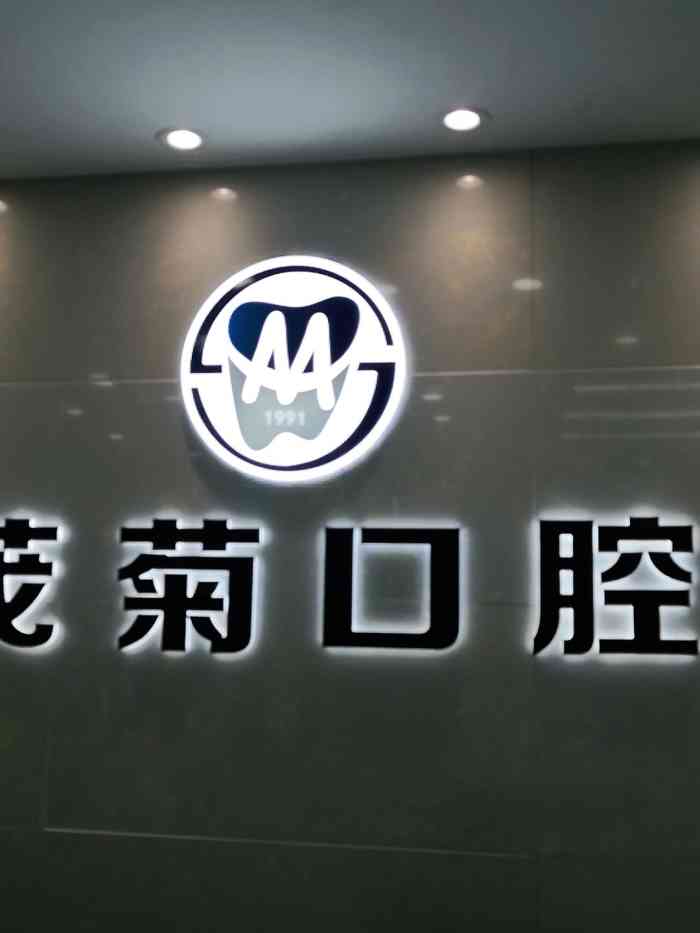 一进门前台热情接待,详细介绍了产品,我洗-大众点评