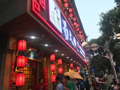 -蜀大侠火锅(东园路店)