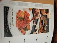 -哈努曼印度餐厅(吴泾宝龙广场店)