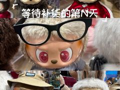 -泡泡玛特POPMART(合生汇店)