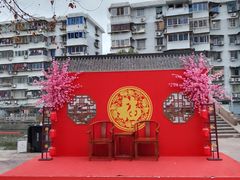 -南塘油赞子(南塘店)
