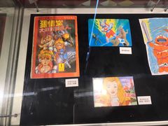 -江宁路街道社区文化活动中心