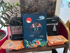 -安吉海鲜中餐厅ANJI CHINESE Restaurant