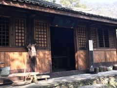 -黄公望隐居地