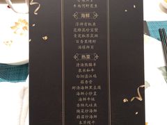 -隆聚·时令海鲜(洪兴店)