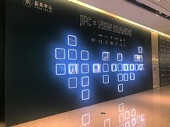 -JFC品尚中心