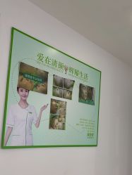 -清颜堂丨分子祛痘·功效美肤