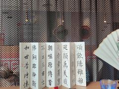 -必胜客(华邦银泰店)