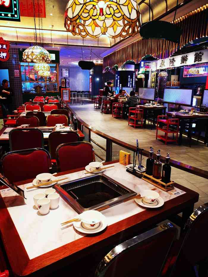 那都不是锅港式打边炉(五角场合生汇店)-"点评中了张150的代金券,国庆