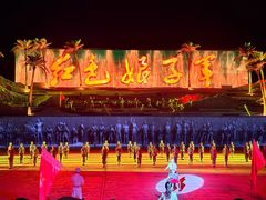 -三亚红色娘子军演艺公园景区