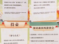 -VT101维多利广场