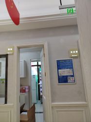 -杭州奥拉克医疗美容门诊部