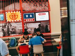 -永和大王(杨高中路店)