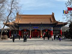-二一九公园