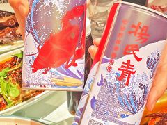 -杨氏青龙虾·羊蝎子(金盛路总店)