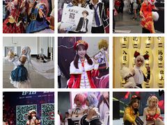 -东浩兰生上海世博展览馆