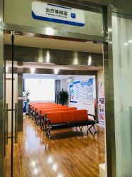 -成都军建医院·疤痕诊疗中心