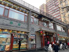-清真·鸦儿李记·涮肉(武圣路店)
