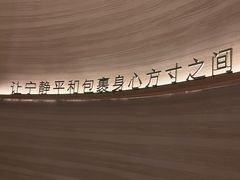 -泰吉象·纯正泰式按摩SPA(杭行荟店)