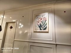 -花舍·新派粤菜·西餐·下午茶(亚运村·鸟巢店)