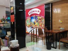 -香满锅老北京羊蝎子火锅·家常菜(新街口店)