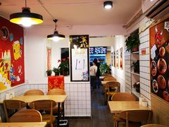 大堂-十三朝牛馍王擀面皮(骡马市店)