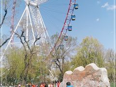 -哈尔滨文化公园