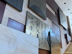 -余姚阳明温泉山庄