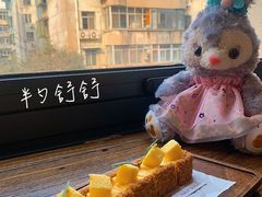 -半勺舒舒(太乙店)