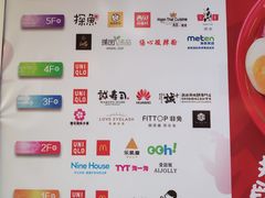 -VT101维多利广场