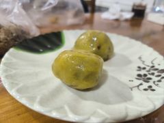 -十三妹咸米时店
