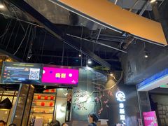 门面-老板恋上鱼(高新万达店)