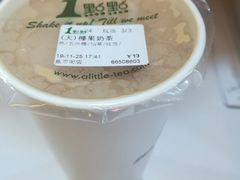 -1点点(中山门大街店)